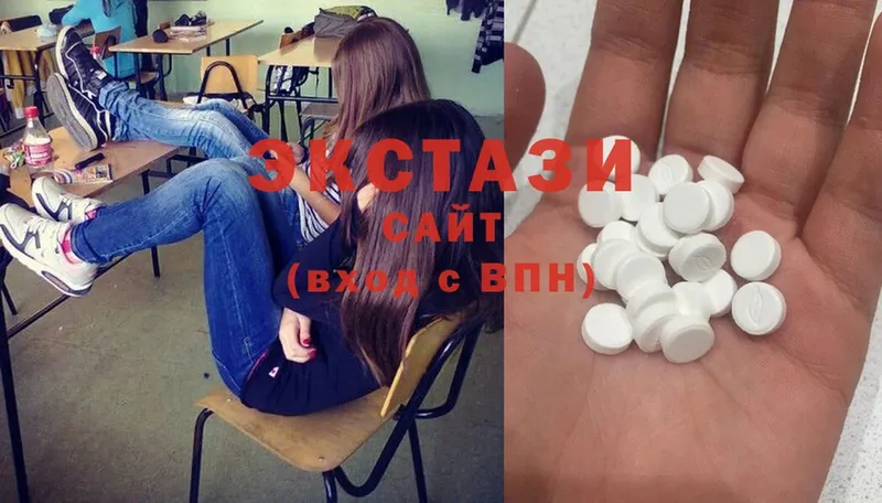 Какие есть наркотики Чайковский Бошки Шишки  Альфа ПВП  Меф мяу мяу  Cocaine 